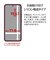ラスタバナナ　Galaxy A54 5G(SC-53D SCG21) ゴリラガラスフィルム 高光沢 0.33mm 指紋認証対応 位置合わせJM付き GG3823GA54
