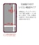 ラスタバナナ　Galaxy A54 5G(SC-53D SCG21) ゴリラガラスフィルム 高光沢 0.33mm 指紋認証対応 位置合わせJM付き GG3823GA54