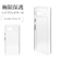 ラスタバナナ　Google Pixel 7a 極限保護ハイブリッドケース TPU×アクリル CL 7525PXL7AHB