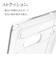 ラスタバナナ　Google Pixel 7a 極限保護ハイブリッドケース TPU×アクリル CL 7525PXL7AHB