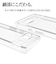 ラスタバナナ　Google Pixel 7a 極限保護ハイブリッドケース TPU×アクリル CL 7525PXL7AHB