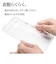 ラスタバナナ　Google Pixel 7a 極限保護ハイブリッドケース TPU×アクリル CL 7525PXL7AHB
