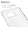 ラスタバナナ　Google Pixel 7a 極限保護ハイブリッドケース TPU×アクリル CL 7525PXL7AHB