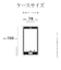 ラスタバナナ　Google Pixel 7a 極限保護ハイブリッドケース TPU×アクリル CL 7525PXL7AHB