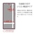 ラスタバナナ　Google Pixel 7a ガラスフィルム ブルーライトカット 高光沢 薄型 0.2mm 高感度 指紋認証対応 位置合わせJM付き GE3830PXL7A