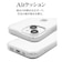 ラスタバナナ　iPhone15 6.1インチ ハイブリッドケース TPU×PC CL 7620IP361HB