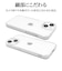 ラスタバナナ　iPhone15 6.1インチ ハイブリッドケース TPU×PC CL 7620IP361HB