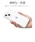 ラスタバナナ　iPhone15 6.1インチ ハイブリッドケース TPU×PC CL 7620IP361HB