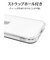 ラスタバナナ　iPhone15 6.1インチ ハイブリッドケース TPU×PC CL 7620IP361HB