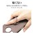 ラスタバナナ　AQUOS sense8(SH-54D/SHG11) TPUリングケース TA トープ 7789AS8TPRTA