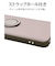 ラスタバナナ　AQUOS sense8(SH-54D/SHG11) TPUリングケース TA トープ 7789AS8TPRTA