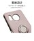 ラスタバナナ　AQUOS sense8(SH-54D/SHG11) TPUリングケース TA トープ 7789AS8TPRTA