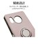 ラスタバナナ　AQUOS sense8(SH-54D/SHG11) TPUリングケース TA トープ 7789AS8TPRTA