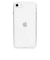 ラスタバナナ　iPhone SE 第3世代/第2世代/8/7専用 ハイブリッドケース RHINO TPU×アクリル 5H 衝撃吸収 MIL規格準拠 CL クリア 7798I247HACL