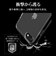 ラスタバナナ　iPhone SE 第3世代/第2世代/8/7専用 ハイブリッドケース RHINO TPU×アクリル 5H 衝撃吸収 MIL規格準拠 CL クリア 7798I247HACL
