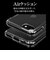 ラスタバナナ　iPhone SE 第3世代/第2世代/8/7専用 ハイブリッドケース RHINO TPU×アクリル 5H 衝撃吸収 MIL規格準拠 CL クリア 7798I247HACL