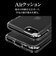 ラスタバナナ　iPhone SE 第3世代/第2世代/8/7専用 ハイブリッドケース RHINO TPU×アクリル 5H 衝撃吸収 MIL規格準拠 CL クリア 7798I247HACL
