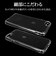 ラスタバナナ　iPhone SE 第3世代/第2世代/8/7専用 ハイブリッドケース RHINO TPU×アクリル 5H 衝撃吸収 MIL規格準拠 CL クリア 7798I247HACL