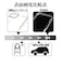 ラスタバナナ　iPhone SE 第3世代/第2世代/8/7専用 ハイブリッドケース RHINO TPU×アクリル 5H 衝撃吸収 MIL規格準拠 CL クリア 7798I247HACL