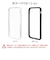 ラスタバナナ　iPhone SE 第3世代/第2世代/8/7専用 ハイブリッドケース RHINO TPU×アクリル 5H 衝撃吸収 MIL規格準拠 CL クリア 7798I247HACL