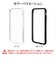 ラスタバナナ　iPhone SE 第3世代/第2世代/8/7専用 ハイブリッドケース RHINO TPU×アクリル 5H 衝撃吸収 MIL規格準拠 CL クリア 7798I247HACL