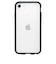 ラスタバナナ　iPhone SE 第3世代/第2世代/8/7専用 ハイブリッドケース RHINO TPU×アクリル 2H 衝撃吸収 MIL規格準拠 NV×FRWH ネイビー×フロストホワイト 7801I247HANVFWH