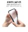 ラスタバナナ　iPhone SE 第3世代/第2世代/8/7専用 ハイブリッドケース RHINO TPU×アクリル 2H 衝撃吸収 MIL規格準拠 NV×FRWH ネイビー×フロストホワイト 7801I247HANVFWH