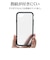 ラスタバナナ　iPhone SE 第3世代/第2世代/8/7専用 ハイブリッドケース RHINO TPU×アクリル 2H 衝撃吸収 MIL規格準拠 NV×FRWH ネイビー×フロストホワイト 7801I247HANVFWH