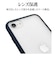 ラスタバナナ　iPhone SE 第3世代/第2世代/8/7専用 ハイブリッドケース RHINO TPU×アクリル 2H 衝撃吸収 MIL規格準拠 NV×FRWH ネイビー×フロストホワイト 7801I247HANVFWH
