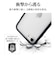 ラスタバナナ　iPhone SE 第3世代/第2世代/8/7専用 ハイブリッドケース RHINO TPU×アクリル 2H 衝撃吸収 MIL規格準拠 NV×FRWH ネイビー×フロストホワイト 7801I247HANVFWH