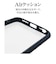 ラスタバナナ　iPhone SE 第3世代/第2世代/8/7専用 ハイブリッドケース RHINO TPU×アクリル 2H 衝撃吸収 MIL規格準拠 NV×FRWH ネイビー×フロストホワイト 7801I247HANVFWH