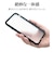 ラスタバナナ　iPhone SE 第3世代/第2世代/8/7専用 ハイブリッドケース RHINO TPU×アクリル 2H 衝撃吸収 MIL規格準拠 NV×FRWH ネイビー×フロストホワイト 7801I247HANVFWH
