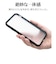ラスタバナナ　iPhone SE 第3世代/第2世代/8/7専用 ハイブリッドケース RHINO TPU×アクリル 2H 衝撃吸収 MIL規格準拠 NV×FRWH ネイビー×フロストホワイト 7801I247HANVFWH