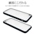 ラスタバナナ　iPhone SE 第3世代/第2世代/8/7専用 ハイブリッドケース RHINO TPU×アクリル 2H 衝撃吸収 MIL規格準拠 NV×FRWH ネイビー×フロストホワイト 7801I247HANVFWH