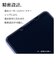 ラスタバナナ　iPhone15 Pro 6.1インチ ガラスフィルム ブルーライトカット 高光沢 GE3973IP361P