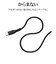 ラスタバナナ　Type-C to Type-C 柔らかシリコンケーブル 1.0m CGRY ［USB Power Delivery対応］ チャコールグレー R10CACC3A06CGRY