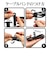 ラスタバナナ　Type-C to Type-C 柔らかシリコンケーブル 1.0m CGRY ［USB Power Delivery対応］ チャコールグレー R10CACC3A06CGRY