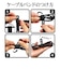 ラスタバナナ　Type-C to Type-C 柔らかシリコンケーブル 1.0m CGRY ［USB Power Delivery対応］ チャコールグレー R10CACC3A06CGRY
