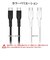 ラスタバナナ　Type-C to Type-C 柔らかシリコンケーブル 1.0m CGRY ［USB Power Delivery対応］ チャコールグレー R10CACC3A06CGRY