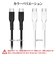 ラスタバナナ　Type-C to Type-C 柔らかシリコンケーブル 1.0m CGRY ［USB Power Delivery対応］ チャコールグレー R10CACC3A06CGRY