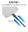 ラスタバナナ　USBC ⇔ USBC＋USBAケーブル ［充電 /転送 /2m］ チャコールグレー  R20CACCA3A01CGRY