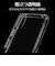 ラスタバナナ　Xperia 10VI ハイブリッドケース RHINO 5H TPU×アクリル CL クリア 7970XP106HACL