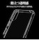 ラスタバナナ　Xperia 10VI ハイブリッドケース RHINO 5H TPU×アクリル CL クリア 7970XP106HACL