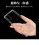 ラスタバナナ　Xperia 10VI ハイブリッドケース RHINO 5H TPU×アクリル CL クリア 7970XP106HACL