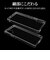 ラスタバナナ　Xperia 10VI ハイブリッドケース RHINO 5H TPU×アクリル CL クリア 7970XP106HACL