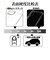 ラスタバナナ　Xperia 10VI ハイブリッドケース RHINO 5H TPU×アクリル CL クリア 7970XP106HACL