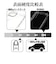 ラスタバナナ　Xperia 10VI ハイブリッドケース RHINO 5H TPU×アクリル CL クリア 7970XP106HACL