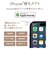 ラスタバナナ　calon スマートトラッカー 紛失防止 Works with Apple Find My スモーキーピンク RSTR01SPK
