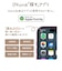 ラスタバナナ　calon スマートトラッカー 紛失防止 Works with Apple Find My スモーキーピンク RSTR01SPK