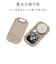 ラスタバナナ　calon スマートトラッカー 紛失防止 Works with Apple Find My スモーキーピンク RSTR01SPK